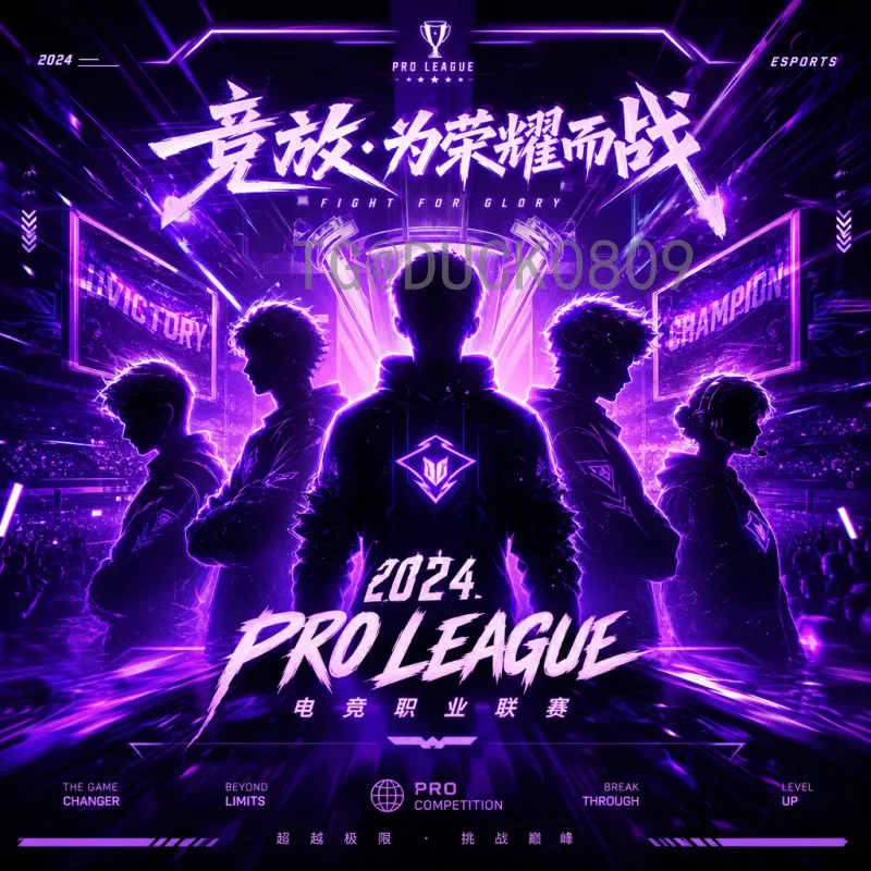 维尼修斯世界杯足球赛数据中心：解析巴西天才的赛场表现与数据洞察